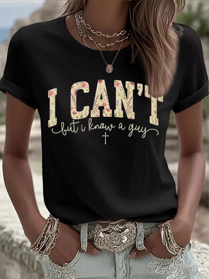 Women's Faith Printed Casual T-Shirt