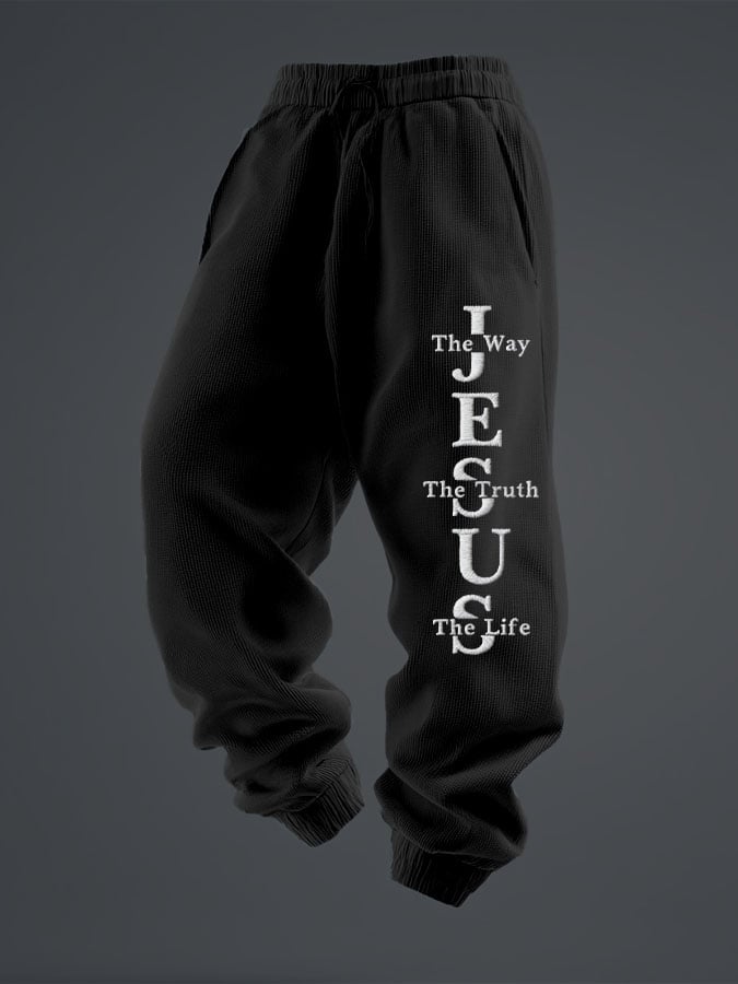 Men's Jesus The Way The Truth The Life Textured Casual Loose Sweatpants