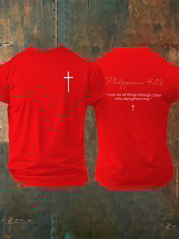 Men's Philippians 4:13- Golden Rule Collection T-shirt