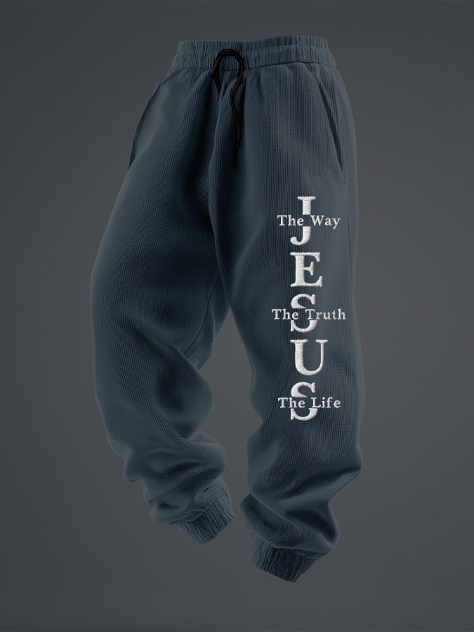 Men's Jesus The Way The Truth The Life Textured Casual Loose Sweatpants