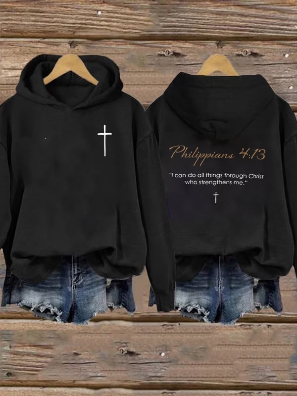 Women's Philippians 4:13- Golden Rule Collection Hoodie