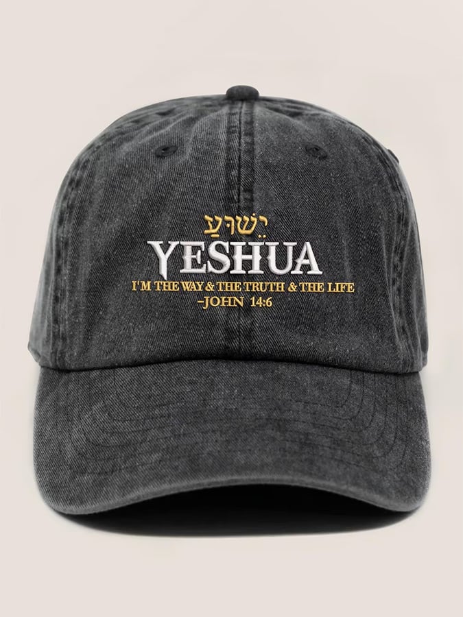 Unisex Vintage Faith The Way The Truth The Life Printed Hat