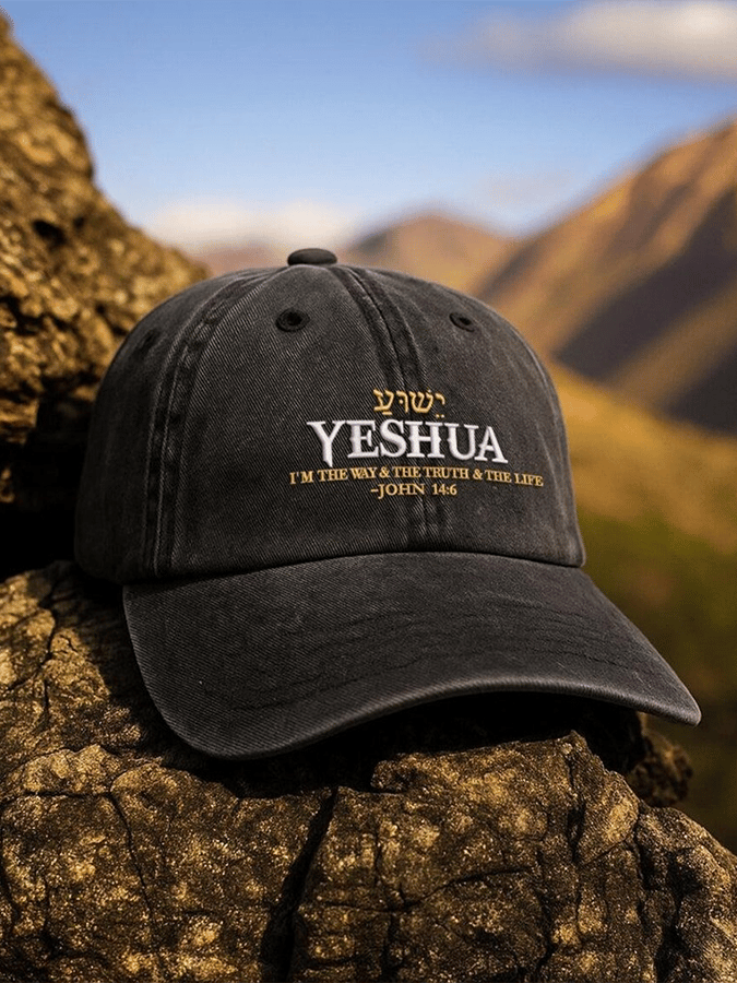 Unisex Vintage Faith The Way The Truth The Life Printed Hat