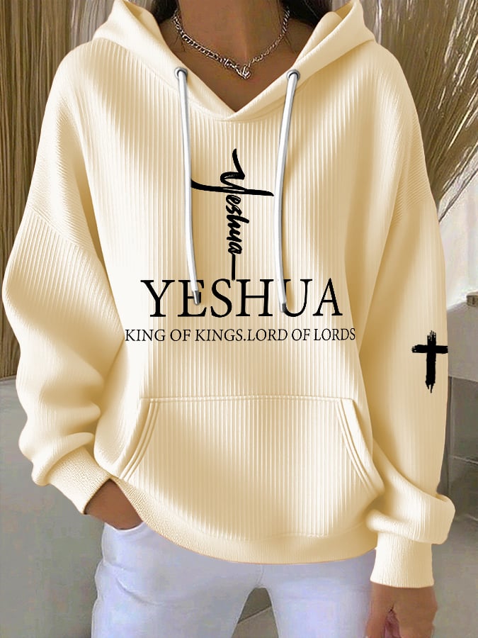 Women's Casual Faith Ribbed Hoodie
