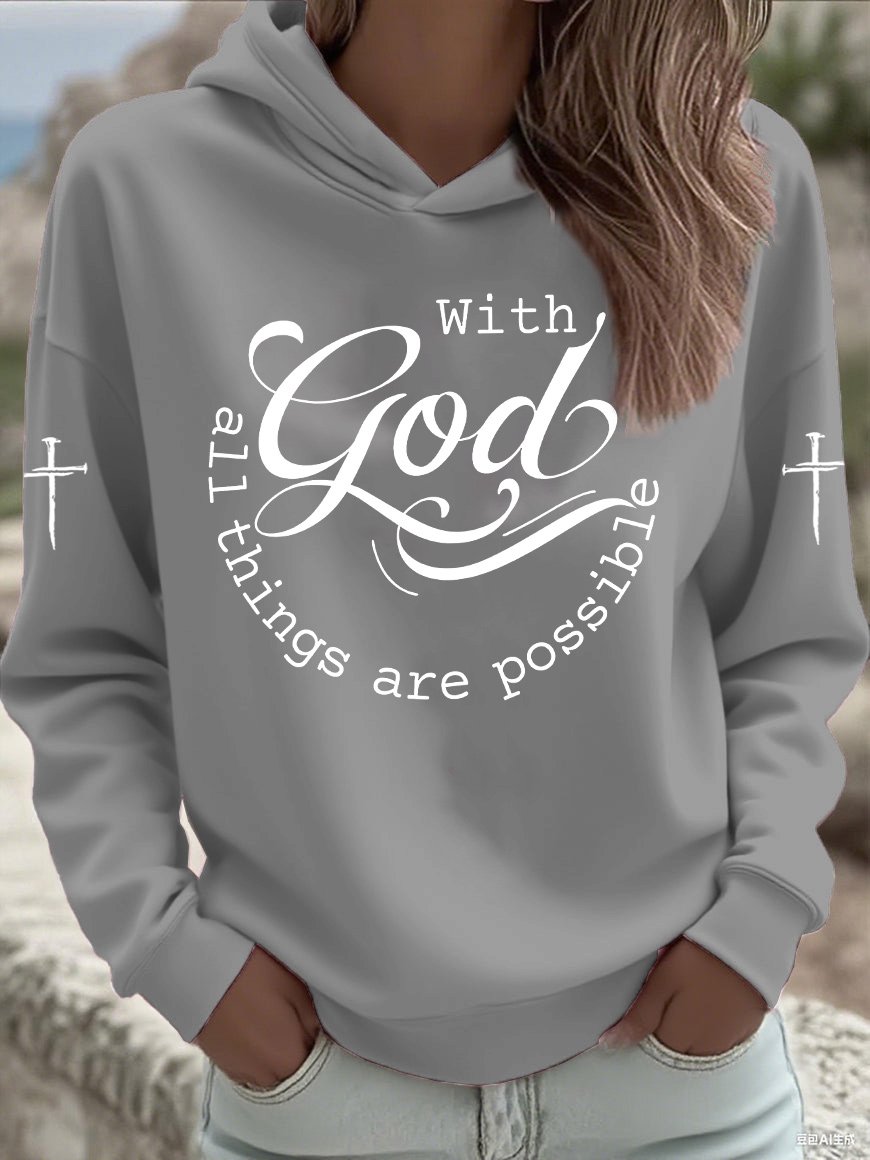 Women's Faith Print Casual Hooded Sweatshirt