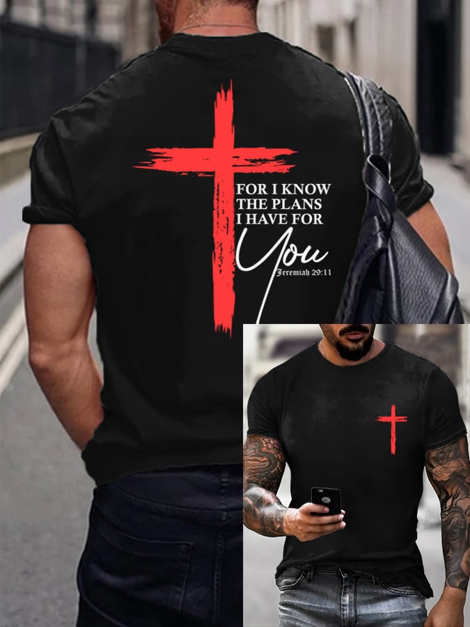 🔥Buy 3 Get 15% Off🔥Men's Faith Printed Casual T-Shirt