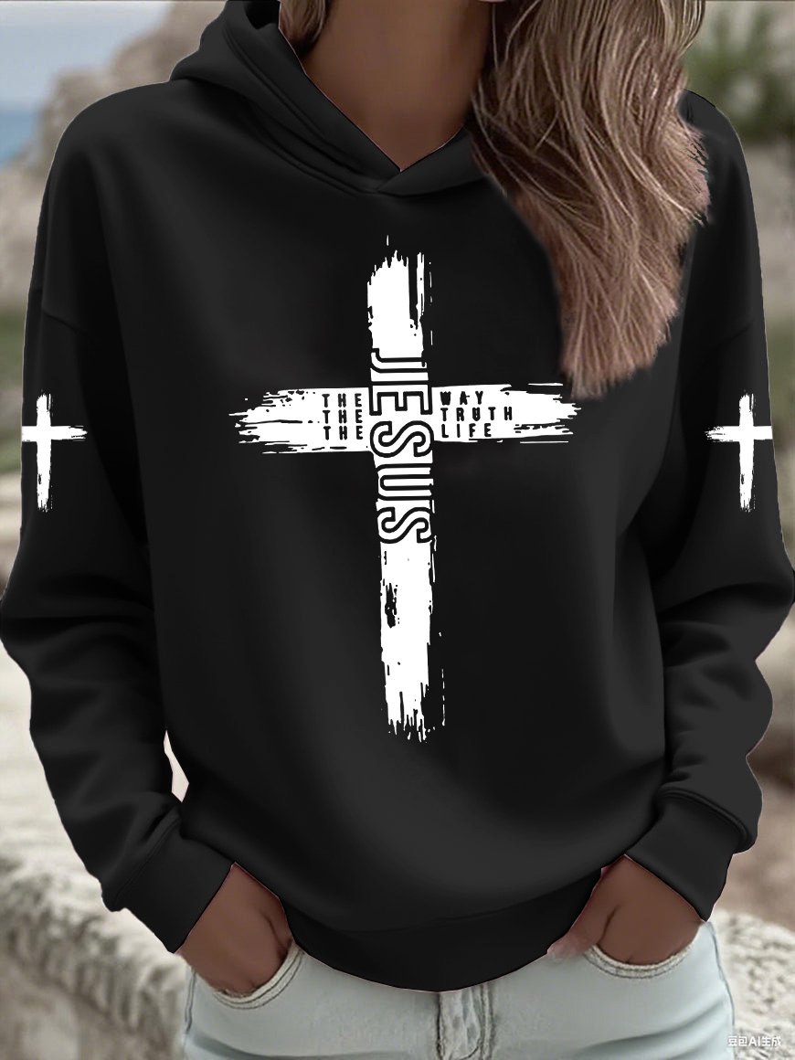 Women's Faith Print Casual Hooded Sweatshirt
