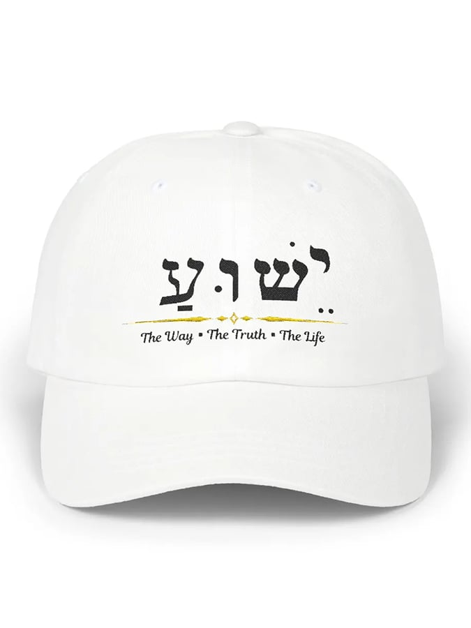 Unisex Vintage Faith The Way The Truth The Life Printed Hat