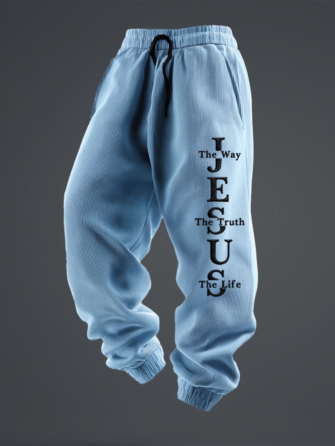 Men's Jesus The Way The Truth The Life Textured Casual Loose Sweatpants