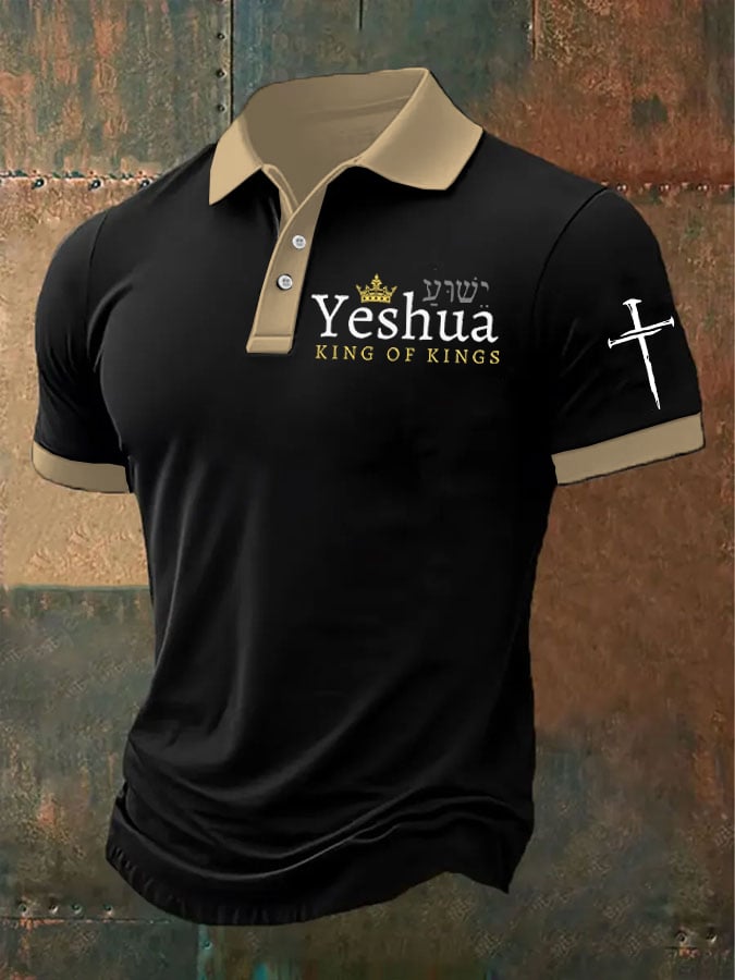 🔥Buy 3 Get 15% Off🔥Men's Retro Faith Casual Printed Polo Shirt