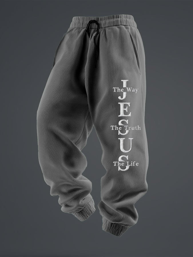 Men's Jesus The Way The Truth The Life Textured Casual Loose Sweatpants
