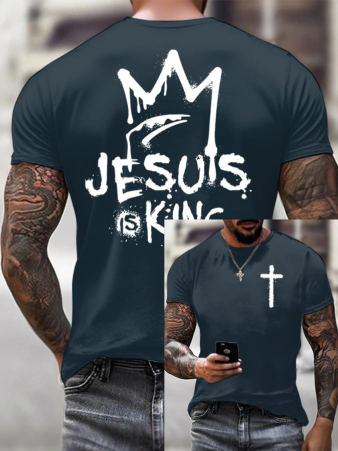 Men'S Casual "Jesus Is King" Faith Short Sleeve T-Shirt