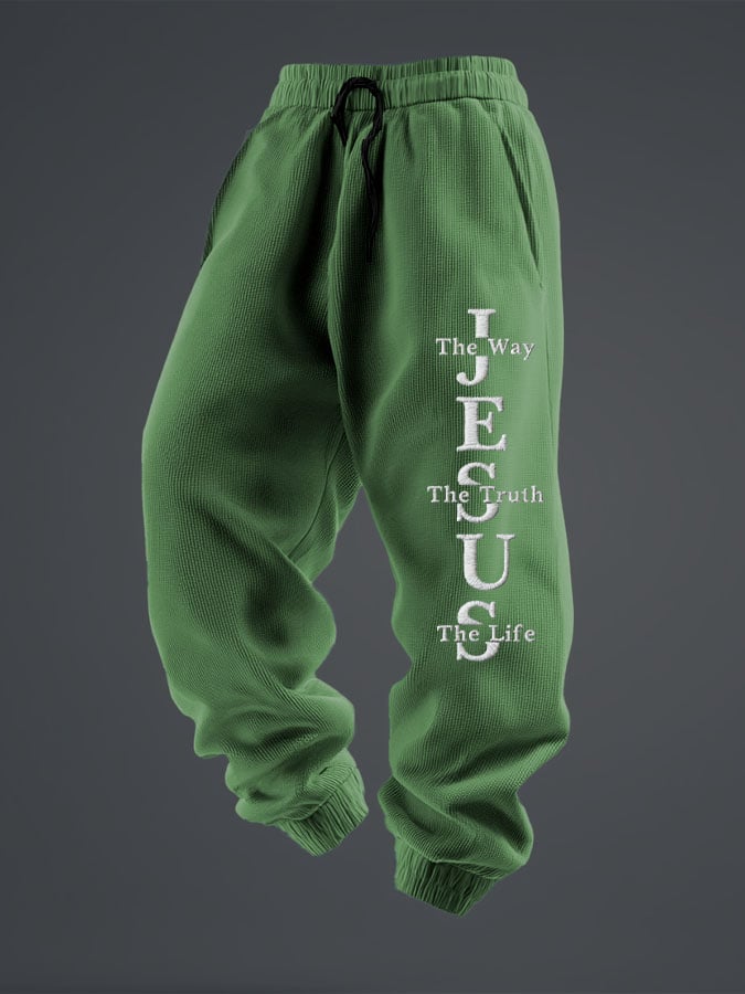 Men's Jesus The Way The Truth The Life Textured Casual Loose Sweatpants