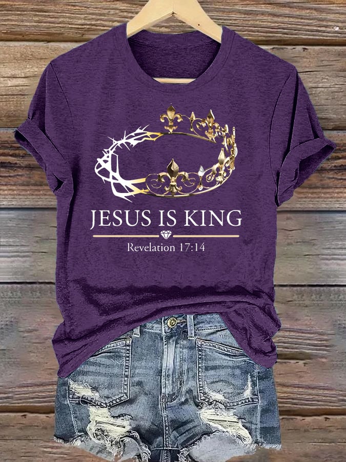 Women's  Jesus Is King Christian  T-Shirt