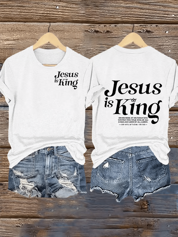 Women's  Jesus Is King Christian  T-Shirt