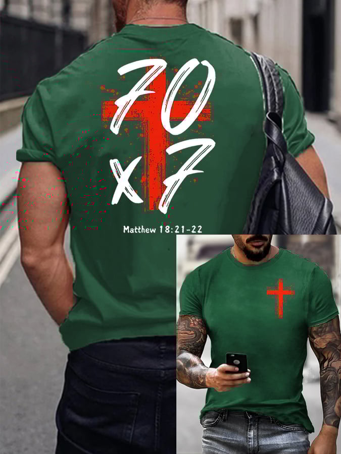 Men's Casual Printed Short-Sleeve T-Shirt