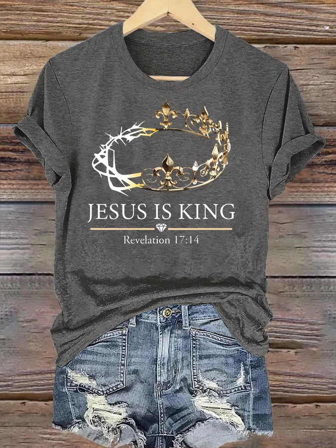 Women's  Jesus Is King Christian  T-Shirt