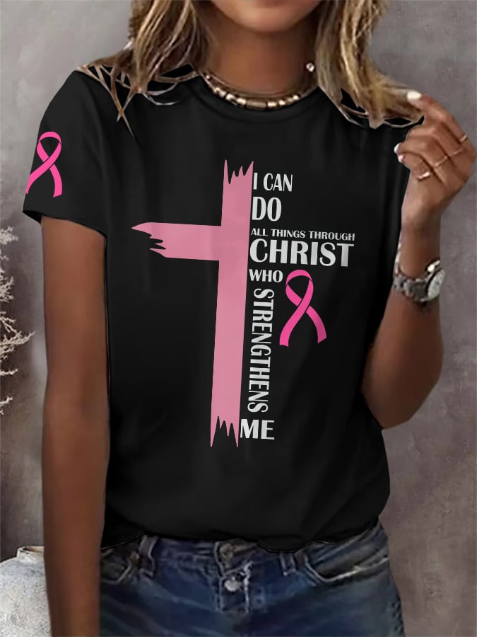Retro Breast Cancer Awareness Faith Cross I Can Do All Things Through Christ Who Strengthens Me Print T-Shirt