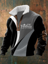 Men's Vintage Faith Design Printed Knit Fabric Zipper Fur Collar Long Sleeve Sweatshirt