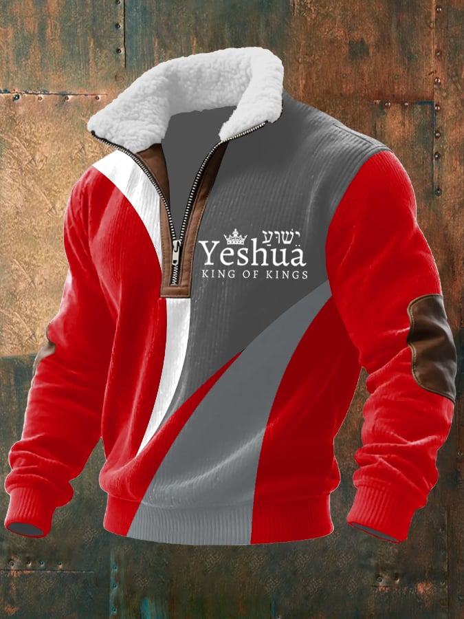 Men's Vintage Faith Design Printed Knit Fabric Zipper Fur Collar Long Sleeve Sweatshirt