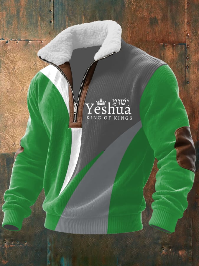 Men's Vintage Faith Design Printed Knit Fabric Zipper Fur Collar Long Sleeve Sweatshirt