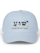 Unisex Vintage Faith The Way The Truth The Life Printed Hat