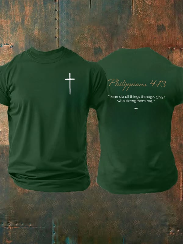 Men's  Philippians 4:13- Golden Rule Collection  T-shirt