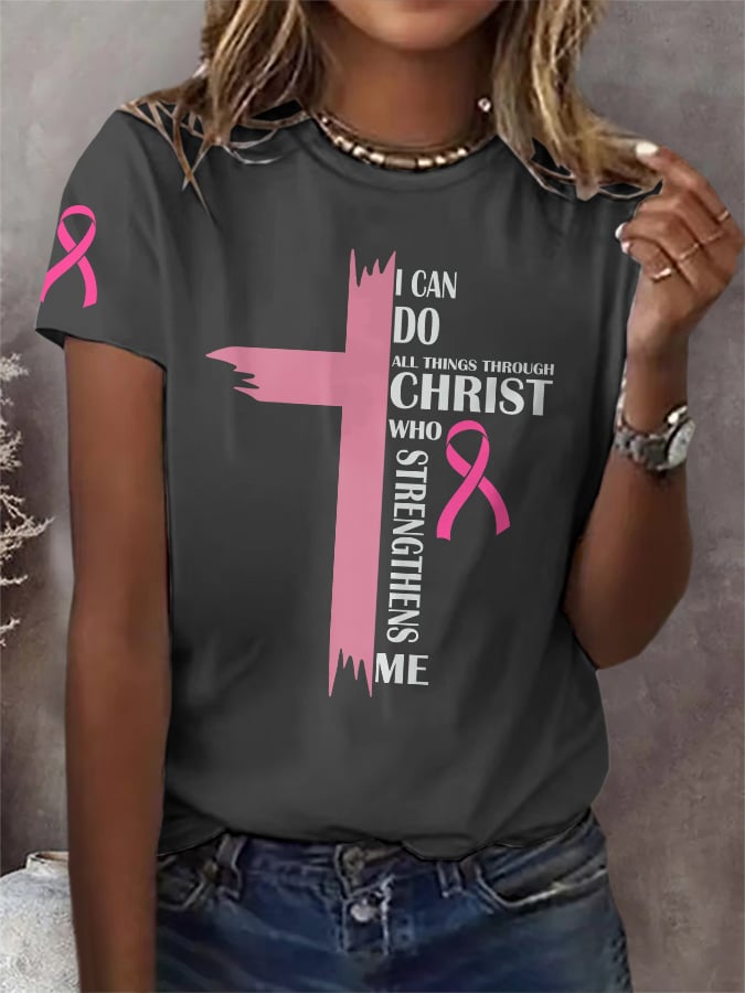 Retro Breast Cancer Awareness Faith Cross I Can Do All Things Through Christ Who Strengthens Me Print T-Shirt
