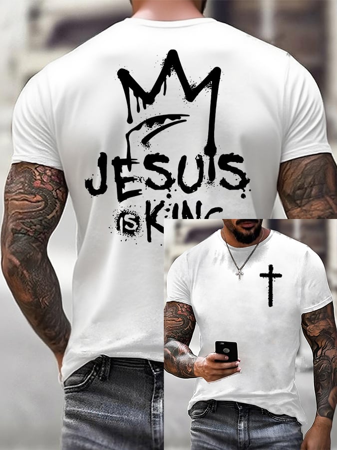 Men'S Casual "Jesus Is King" Faith Short Sleeve T-Shirt