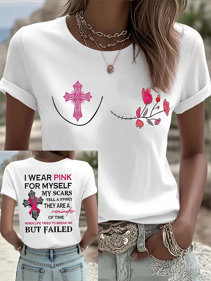 Women's Breast Cancer Awareness Print Round Neck T-Shirt