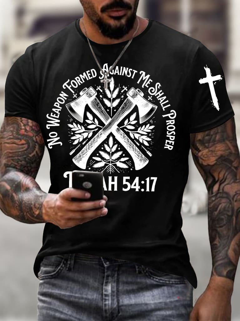 🔥Buy 3 Get 15% Off🔥Men's No Weapon Formed Against Me Shall Prosper Print Short Sleeve T-Shirt