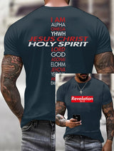Alpha And Omega – Revelation 22:13 Name Of God Christian T-Shirt