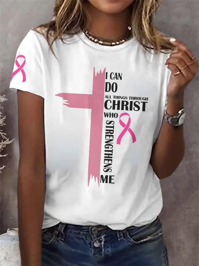 Retro Breast Cancer Awareness Faith Cross I Can Do All Things Through Christ Who Strengthens Me Print T-Shirt