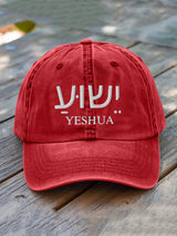 Unisex Yeshua Baseball Cap