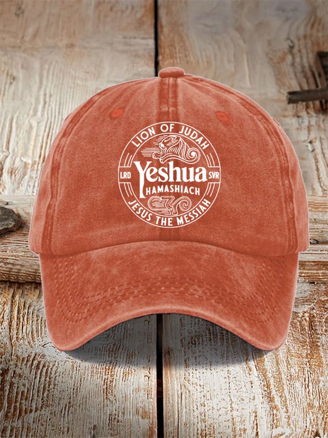 Unisex Yeshua Print Hat