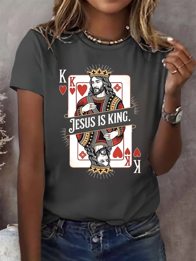 Women's  Jesus Is King Christian  Print  T-shirt