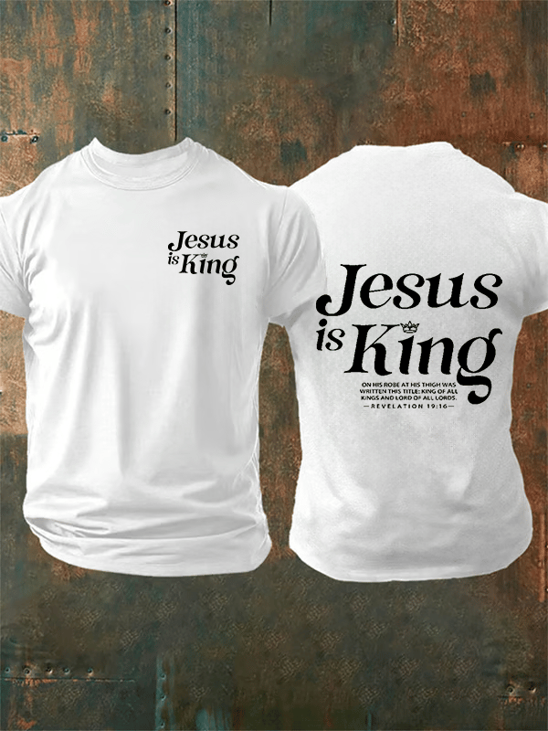 Men's  Jesus Is King Christian  T-Shirt