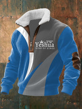 Men's Vintage Faith Design Printed Knit Fabric Zipper Fur Collar Long Sleeve Sweatshirt