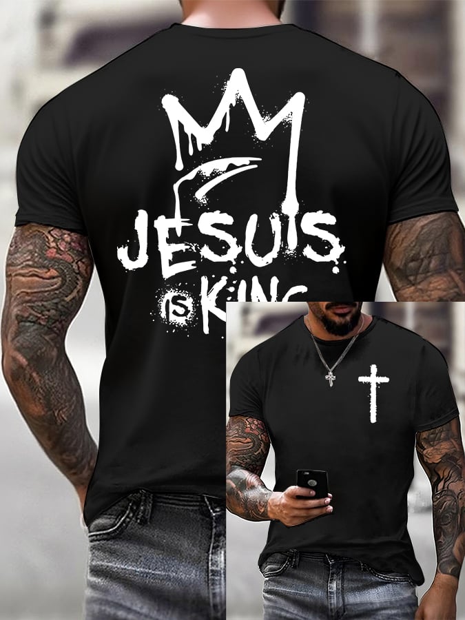 Men'S Casual "Jesus Is King" Faith Short Sleeve T-Shirt