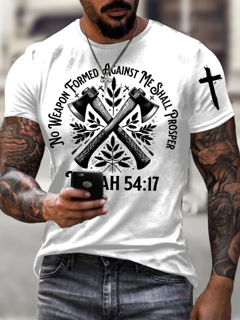 🔥Buy 3 Get 15% Off🔥Men's No Weapon Formed Against Me Shall Prosper Print Short Sleeve T-Shirt