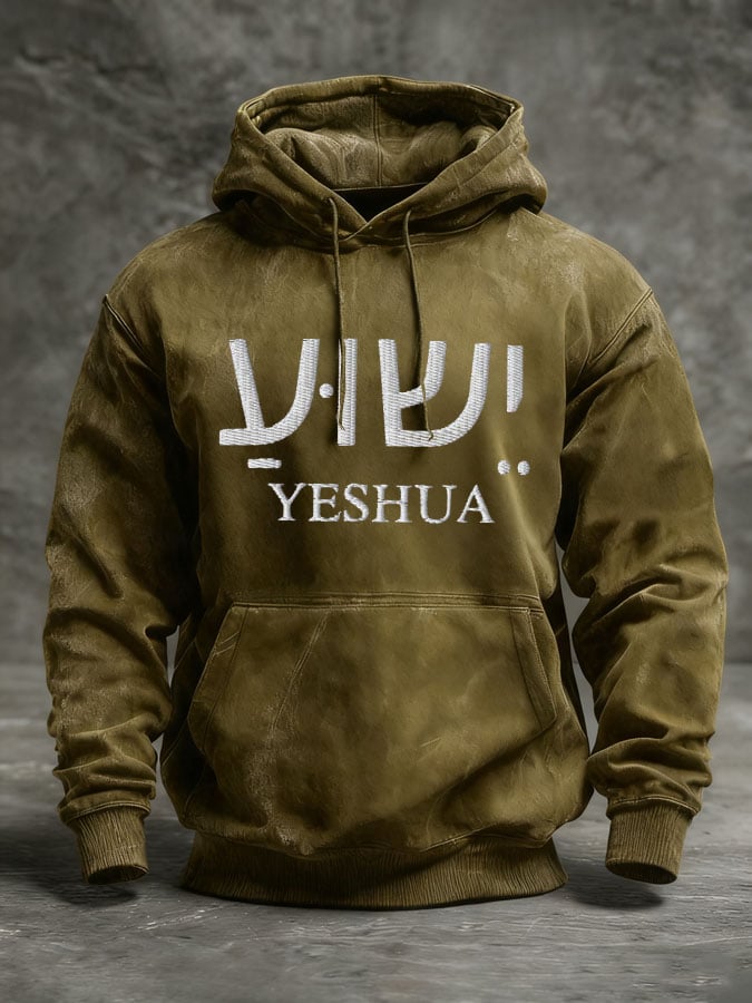🔥Buy 3 Get 15% Off🔥Men's Yeshua Vintage Hoodie