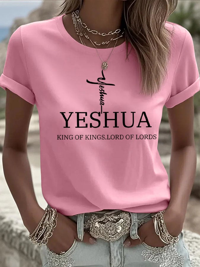 Women's Retro Faith "Yeshua King OF Kings Lord Of Lords" Design Printed Round Neck T-Shirt