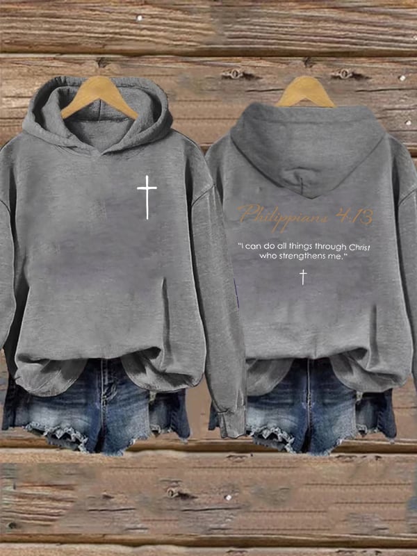 Women's   Philippians 4:13- Golden Rule Collection  Hoodie