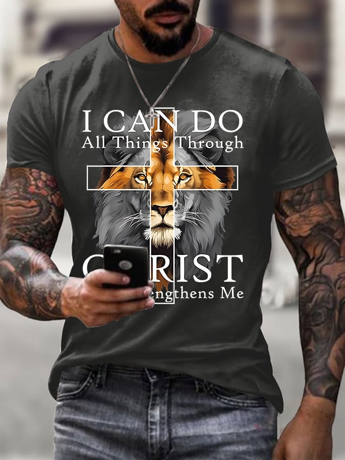 Men'S Casual Faith Short-Sleeved T-Shirt