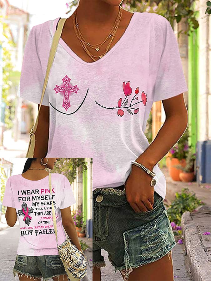 Women's Breast Cancer Awareness Print Short Sleeve T-Shirt