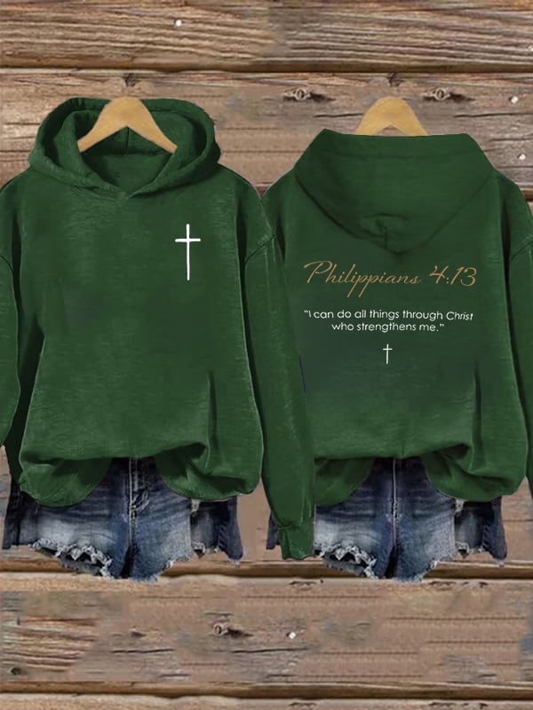Women's   Philippians 4:13- Golden Rule Collection  Hoodie