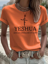 Women's Retro Faith "Yeshua King OF Kings Lord Of Lords" Design Printed Round Neck T-Shirt