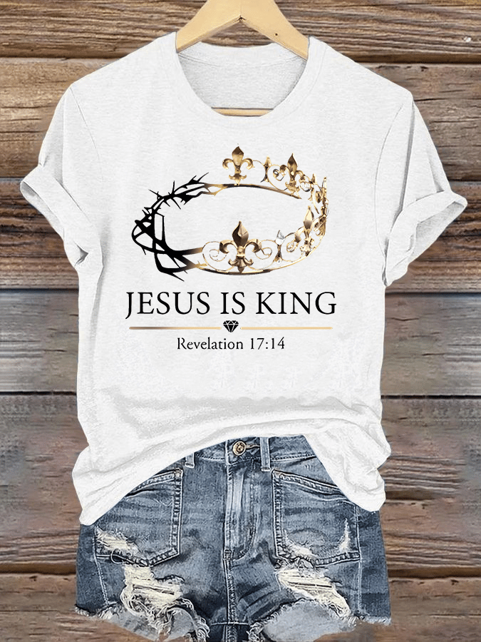 Women's  Jesus Is King Christian  T-Shirt