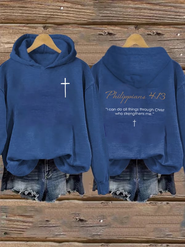 Women's   Philippians 4:13- Golden Rule Collection  Hoodie