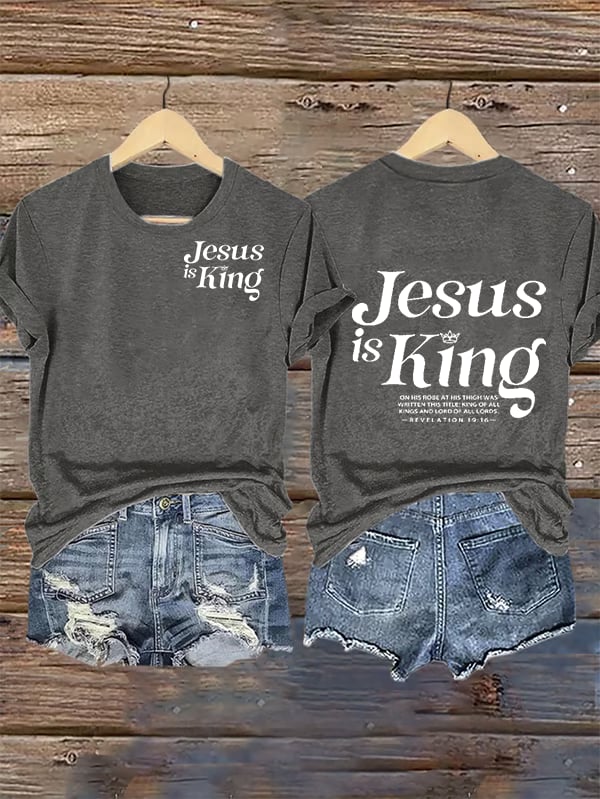 Women's  Jesus Is King Christian  T-Shirt